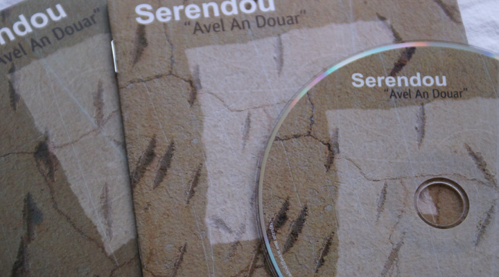 Serendou