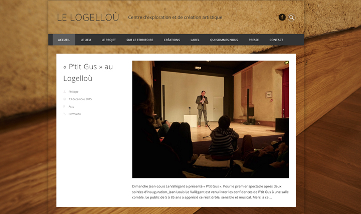 logellou-1